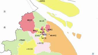 青浦区是上海最差的地方_青浦区是上海最差的地方嘛