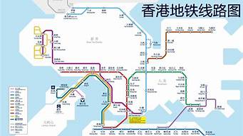 香港地铁线路图_香港地铁线路图2024